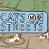 switch游戏《街上的猫 Cats on Streets》中文版nsz下载