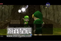 【玩家自制】switch游戏《塞尔达传说：时之笛 Ship of Harkinian》英文版nsp下载