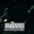 switch游戏《真夜中 SENSEs Midnight》中文版下载+1.0.3补丁