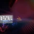 单机游戏《沉船遗礼 Gift》中文版下载