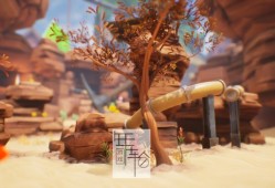 【单机游戏】《Supraland》v1.2升级档单独免DVD补丁PLAZA版 下载