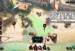 单机游戏《影子诡局：被诅咒的海盗/Shadow Gambit: The Cursed Crew》中文版下载【v1.2.133+全DLC】