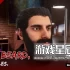 单机游戏《剪发模拟器/Hairdresser Simulator》中文版下载v1.030