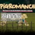 单机游戏《猪猪罗曼史/PIGROMANCE》中文版下载v1.0.1