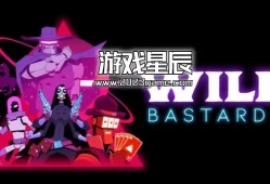 switch游戏《狂野恶徒（Wild Bastards）》中文版nsz下载+1.0.1补丁