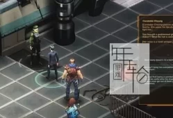 【9.0】PS4游戏《暗影狂奔 归来 Shadowrun Returns》英文版PKG格式下载【含1.0.3补丁】