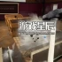 单机游戏《我的博物馆：寻宝猎人/My Museum: Treasure Hunter》中文版下载