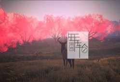 单机游戏《遗产：最后的纯洁之心 Legacy the last pure heart》英文版下载