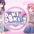 switch游戏《心跳文学部 Doki Doki Literature Club!》中文版nsz下载+v0.1.3278538补丁