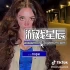 【阴间版】单机游戏《我被美女包围了 Excuse Me Sir Demo》英文版下载1.0.1