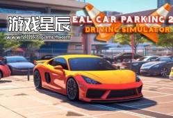 switch游戏《2024：驾驶模拟器（Real Car Parking 2024: Driving Simulator）》英文版nsp下载
