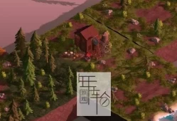 单机游戏《蛇之上 Above Snakes》中文版下载v1.1版