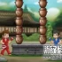 switch游戏《UNI》英文版nsp/xci整合版下载【含1.04补丁】