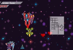 单机游戏《V-Fighter 2000》英文版下载