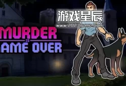 switch游戏《谋杀结束了（Murder Is Game Over）》英文版nsp下载