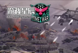 switch游戏《战争时刻 阿卡诺'90(Time Of War, Arkano'90) 》英文版nsp下载