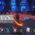 switch游戏《死亡终局 轮回试炼 代码Z Death end re Quest Code Z》日文版下载+
