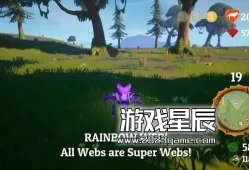 单机游戏《蜘蛛狐狸/Spider Fox》中文版下载