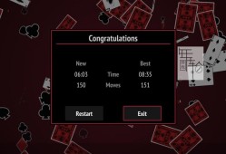 switch游戏《蜘蛛纸牌合集 Spider Solitaire Collection》英文版nsp/xci下载