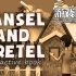 【儿童读物】switch游戏《汉塞尔和格蕾特：互动书(Hansel and Gretel: Interactive Book)》英文版nsp下载