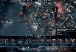 冰汽时代 Frostpunk 单机游戏免安装中文版下载【v1.6.2版|集成全DLC】