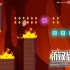 switch游戏《恶魔去吧！Demon Go! 》中文版nsz下载