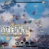 单机游戏《咒语旅团 The Spell Brigade》中文版下载v0.6.0.1669a