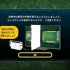 switch游戏《HANDY休闲》中文版含升级档NSP下载