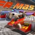 switch游戏《FRMaster - 方程式赛车模拟器（FRMaster - Formula Racing Simulator）》英文版nsp下载