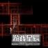 单机游戏《幽灵 Ghost 1.0》英文版下载v1.1.8b4