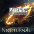 switch游戏《夜间（Nocturnal）》中文版nsz下载+1.1.1补丁