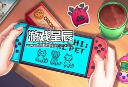 switch游戏《卡特戈奇：虚拟宠物 Cat Brother Pool Virtual Pet 》中文版nsz下载