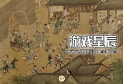 单机游戏《明朝那些猫/Cats of the Ming Dynasty》中文版下载