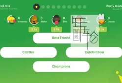 switch游戏《流行音乐派对 SongPop Party》中文版nsz下载+1.1.6补丁
