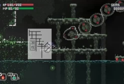 switch游戏《Pixel Game Maker Series STEEL SWORD STORY S 钢剑物语》英文版nsp/xci下载