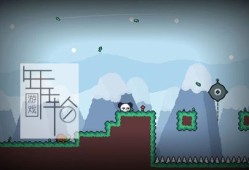 switch游戏《Pandaty》英文版nsp下载