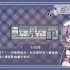 [单机游戏]《异化之恶〇Abnormal Treatment》中文版下载