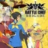 switch游戏《战斗厨师旅团 Battle Chef Brigade》中文版NSP/XCI整合版下载【含1.06补丁】
