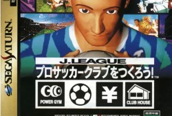 [SS转PS4] [5.05]SS土星模拟-模拟类游戏 J联盟创造球会中文版