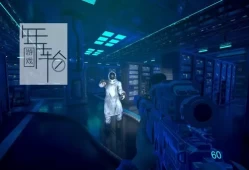 单机游戏《来世：杀戮死亡 AFTERLIFE: KILLING DEATH》英文版下载