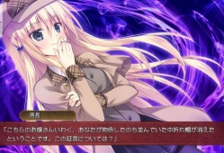 switch游戏《樱之云 鲜红之恋 さくらの雲＊スカアレットの恋》日文版nsp下载