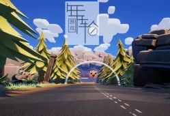 【9.0/5.05】PS4游戏《熊不能漂移？ Bears Can’t Drift!?》中文版pkg下载（v1.02）