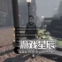 单机游戏《售货精英/Saleblazers》中文版下载v0.14.7.45