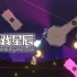 【9.0】PS4游戏《蜘蛛侠客 SpiderHeck》中文版下载v1.14