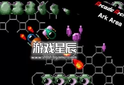 switch游戏《街机档案方舟区（Arcade Archives Ark Area）》英文版nsp下载