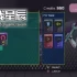 switch游戏《钢铁行动 Operation STEEL》英文版nsp下载