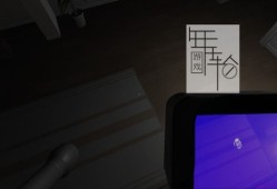 单机游戏《他们明天会死 They Die Tomorrow》英文版下载