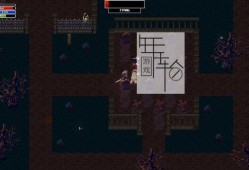 单机游戏《诅咒之血 Cursed Blood》英文版下载