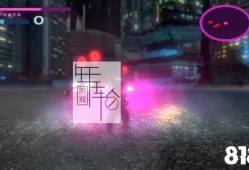 单机游戏《新星斩：无以伦比的力量 Nova Slash Unparalleled Power》英文版下载