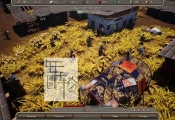 单机游戏《最后的天堂 The Last Haven》免安装中文版下载v3.02.27